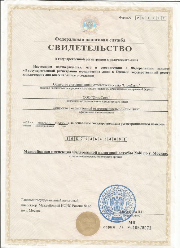 Моисеева Анна Валерьевна 0 Моисеева Анна Валерьевна 0